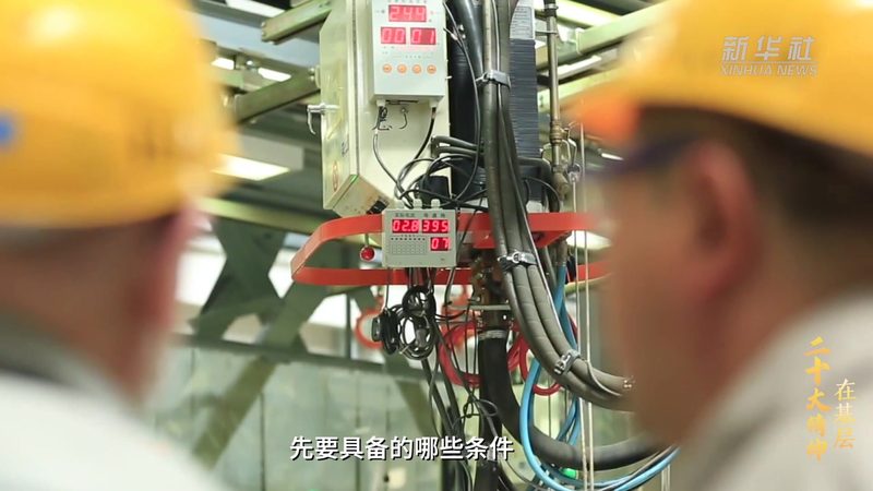电商平台外包开发项目报价清单解析：揭秘关键要素**