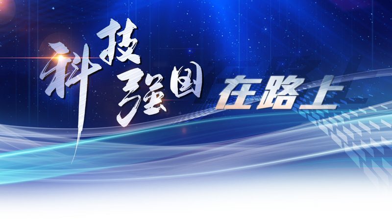 高新技术企业年报研发费用归集：关键要素与合规要点**