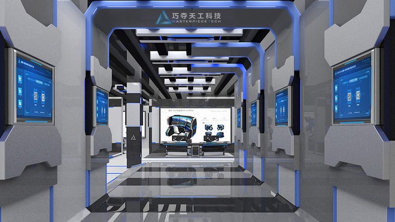 Tableau入门公司培训