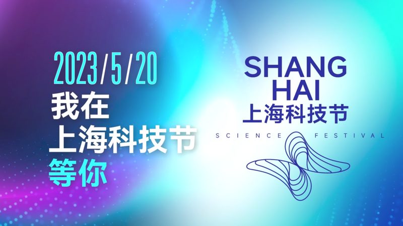 人工智能应用趋势解析：加盟代理投资回报揭秘